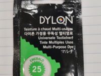 DYLON-Πράσινο-μικρό-χεριού-5γρ