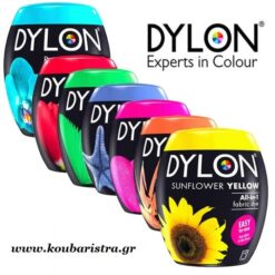 Dylon