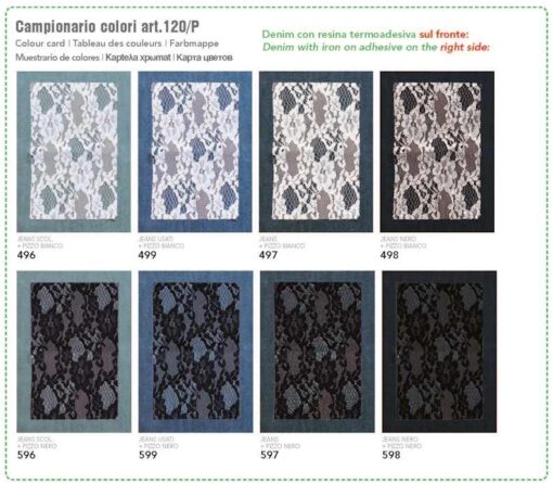 Τζην μπάλωμα με δαντέλα Θερμοκολλητικό (Art 120/P) marbet