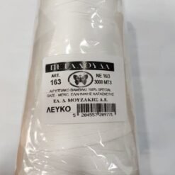 Κλωστή Πλεξίματος Πεταλούδα Art.163