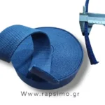 Ιμάντας βαμβακερός φάρδος 4 εκ